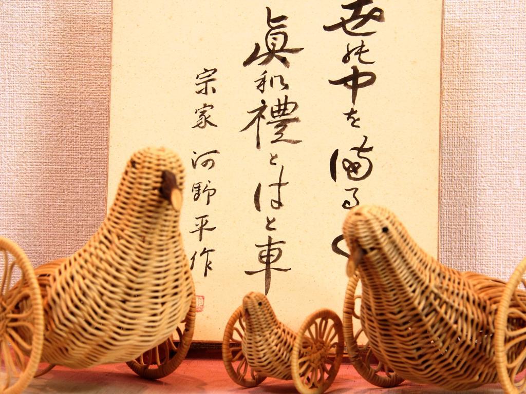 Hatoguruma Kawabata Nozawaonsen Ngoại thất bức ảnh